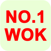 No. 1 Wok